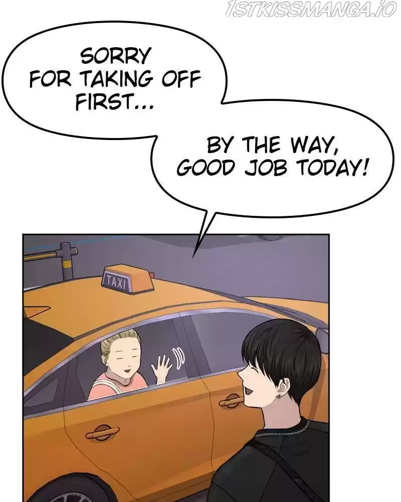 The Hip Guy Chapter 46