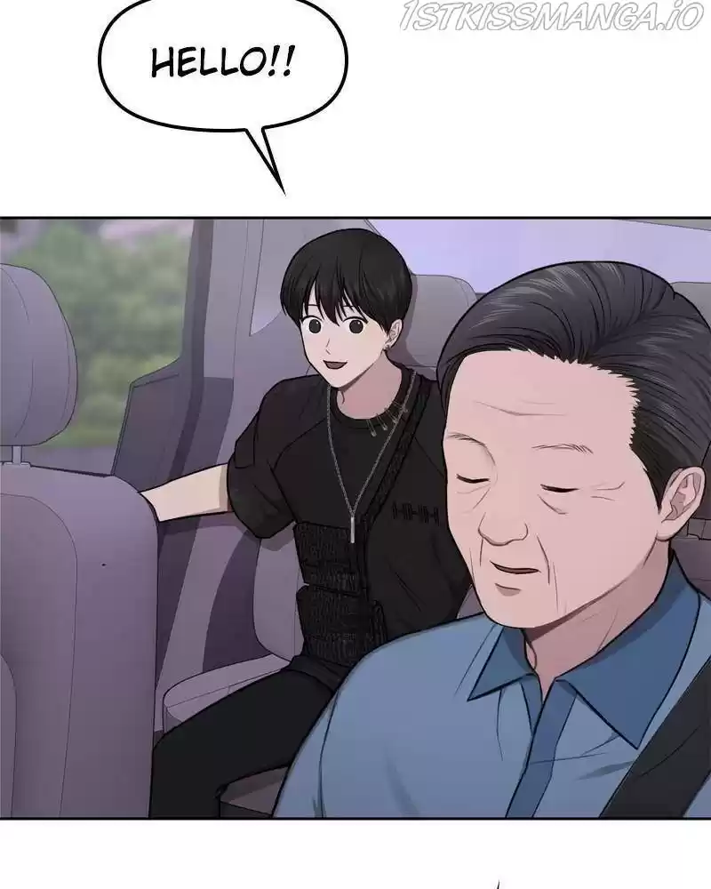 The Hip Guy Chapter 46