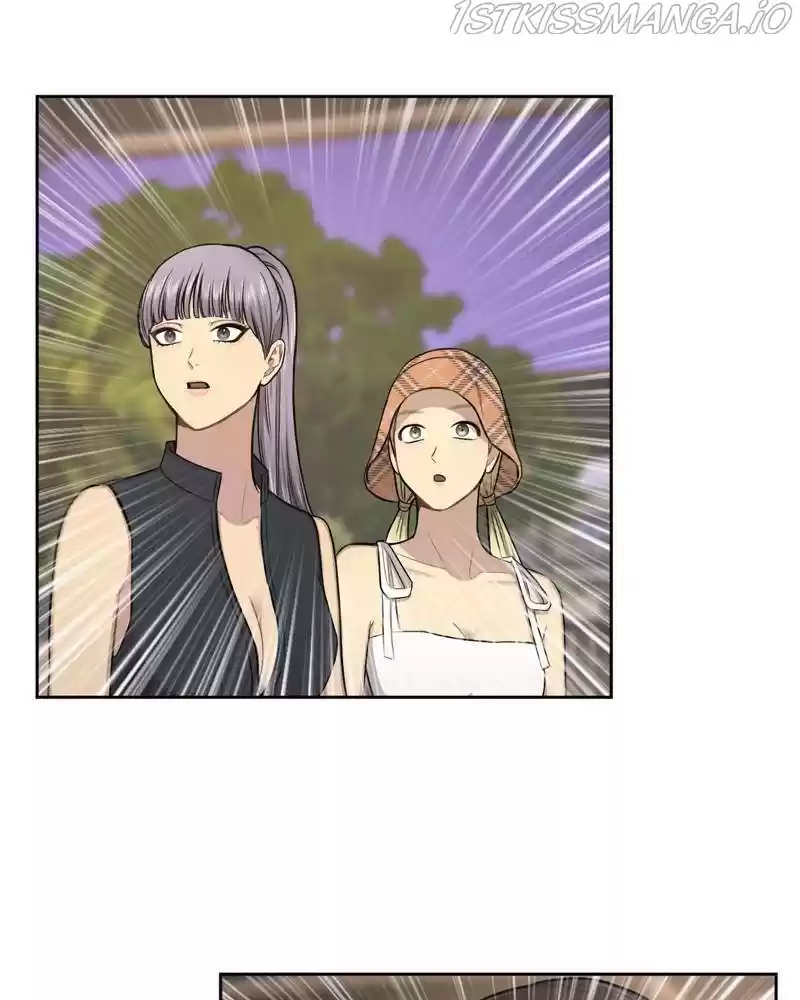 The Hip Guy Chapter 47