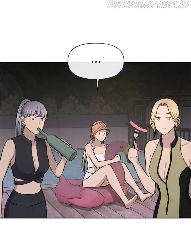 The Hip Guy Chapter 47