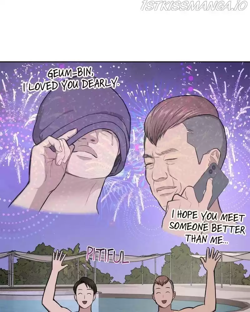 The Hip Guy Chapter 47