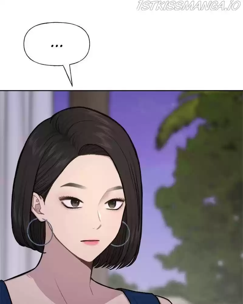 The Hip Guy Chapter 47