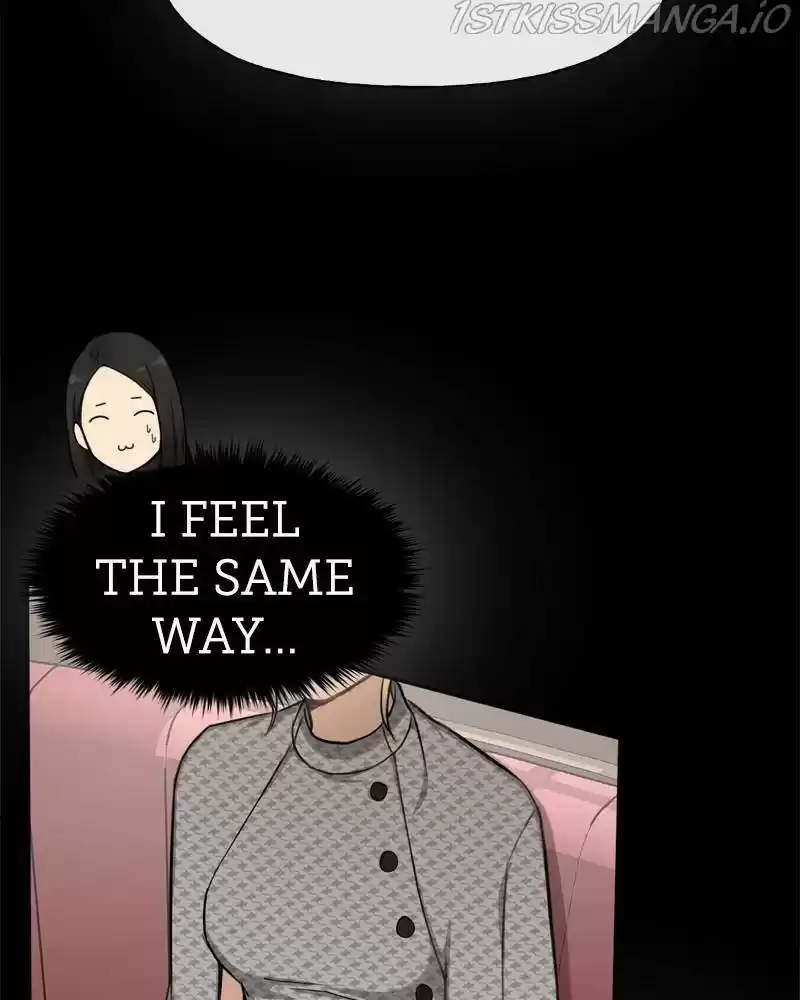 The Hip Guy Chapter 47