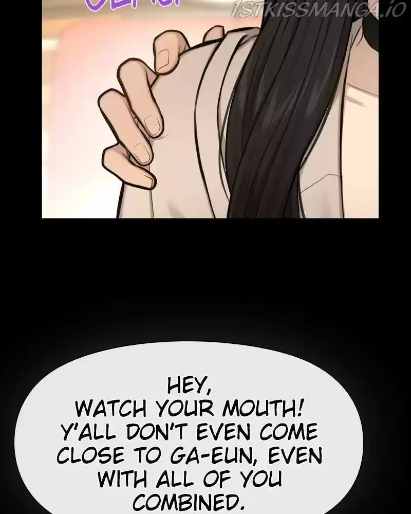 The Hip Guy Chapter 47