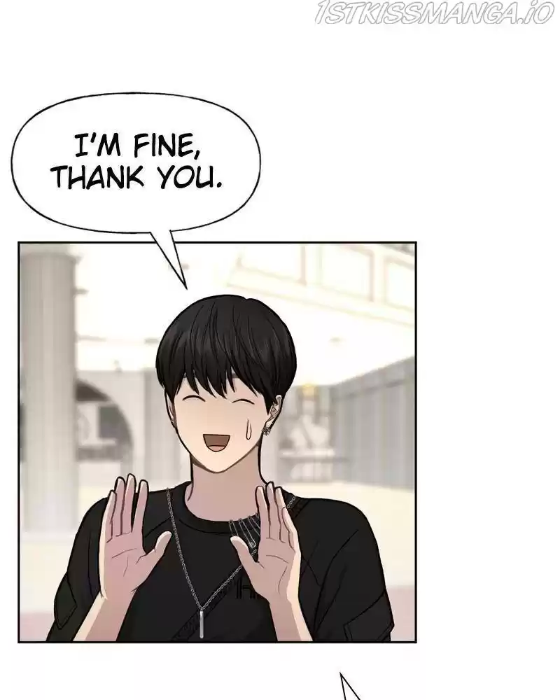 The Hip Guy Chapter 47