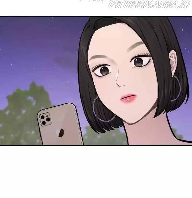 The Hip Guy Chapter 47