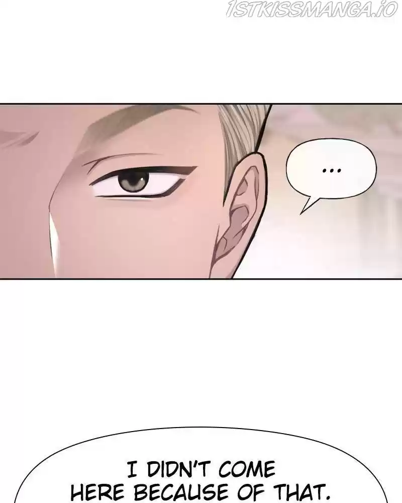 The Hip Guy Chapter 47