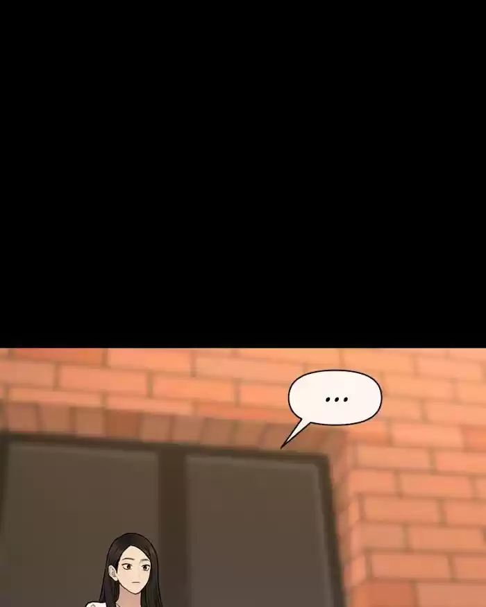 The Hip Guy Chapter 50