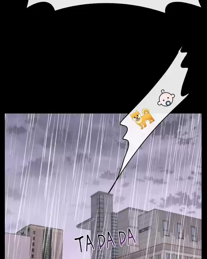 The Hip Guy Chapter 50