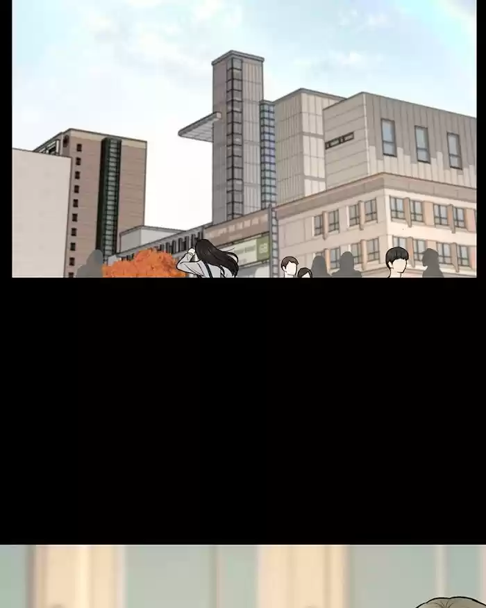 The Hip Guy Chapter 50