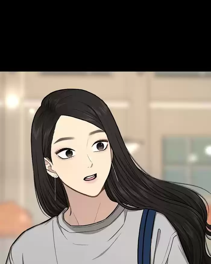 The Hip Guy Chapter 50