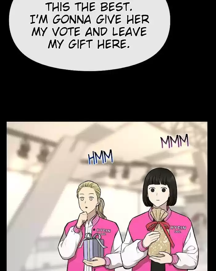 The Hip Guy Chapter 50