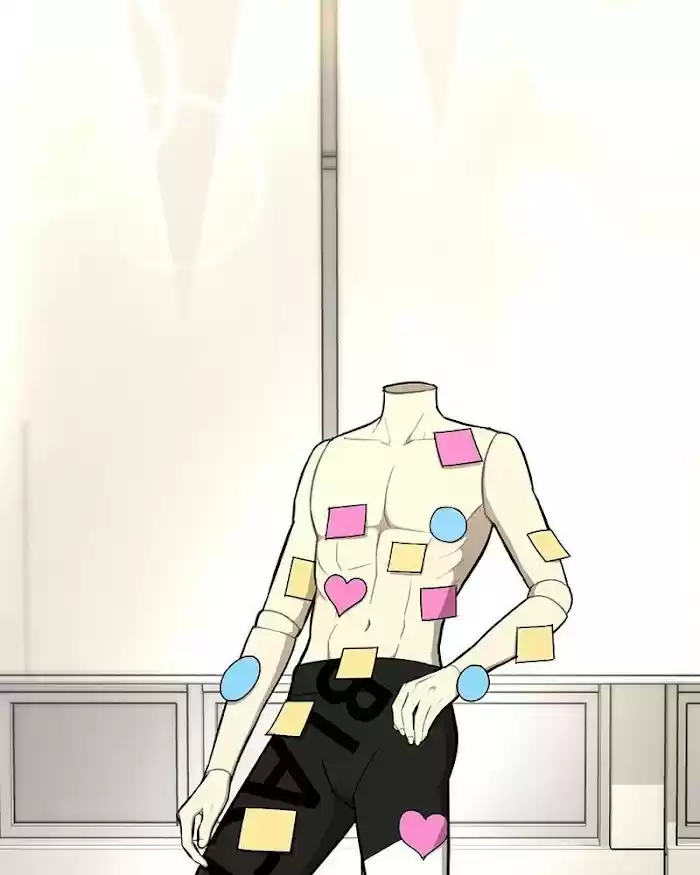 The Hip Guy Chapter 50