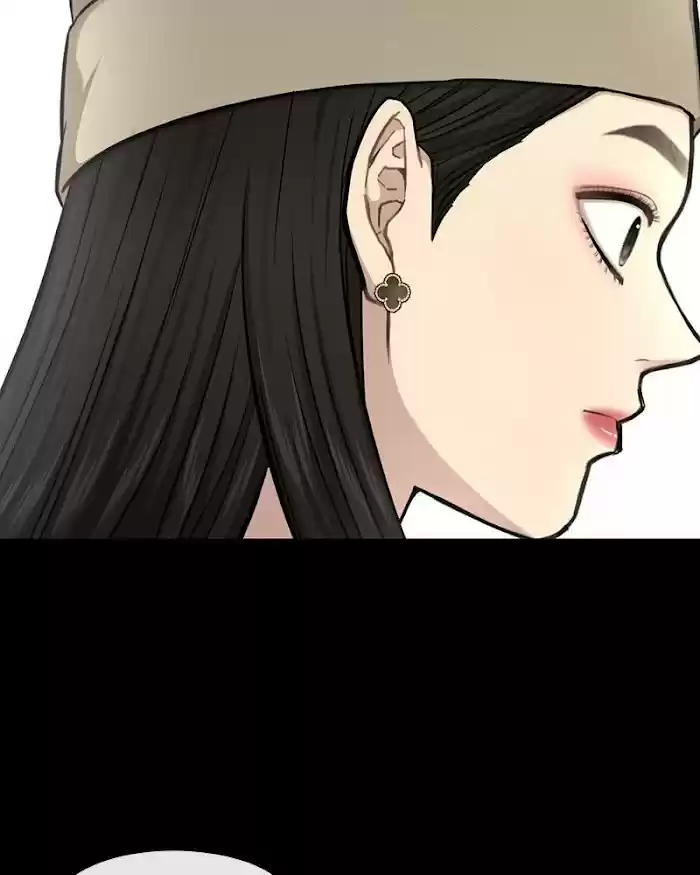 The Hip Guy Chapter 50