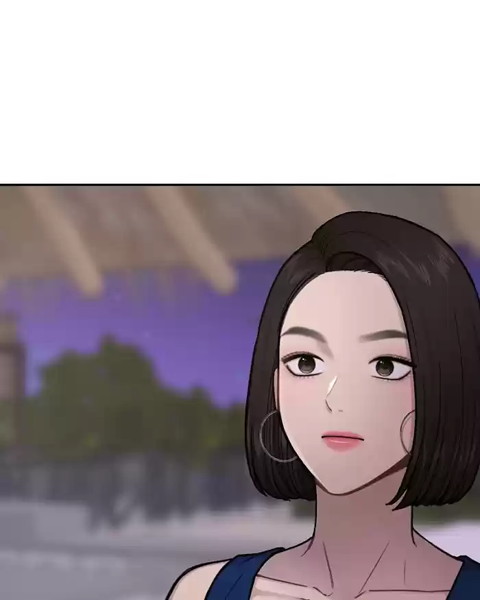 The Hip Guy Chapter 50