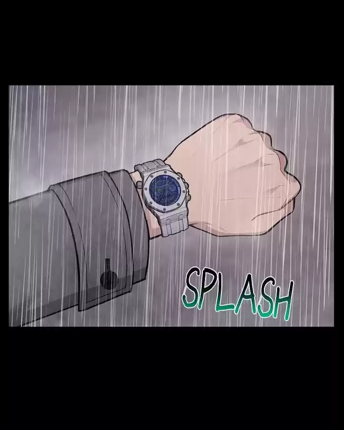 The Hip Guy Chapter 51