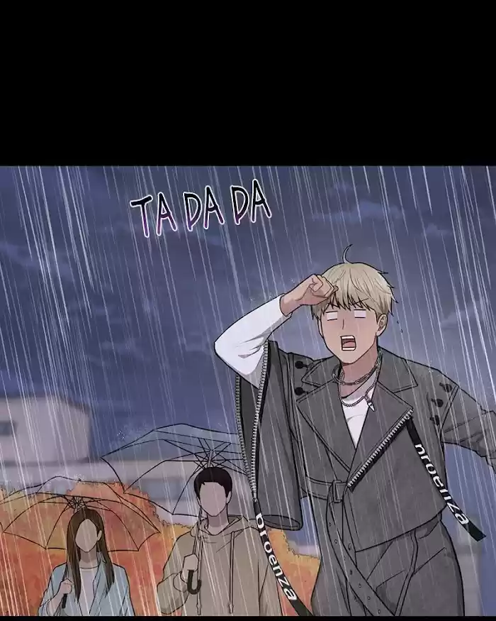 The Hip Guy Chapter 51