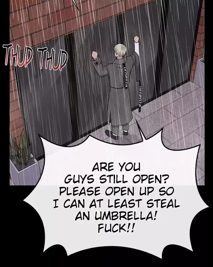 The Hip Guy Chapter 51