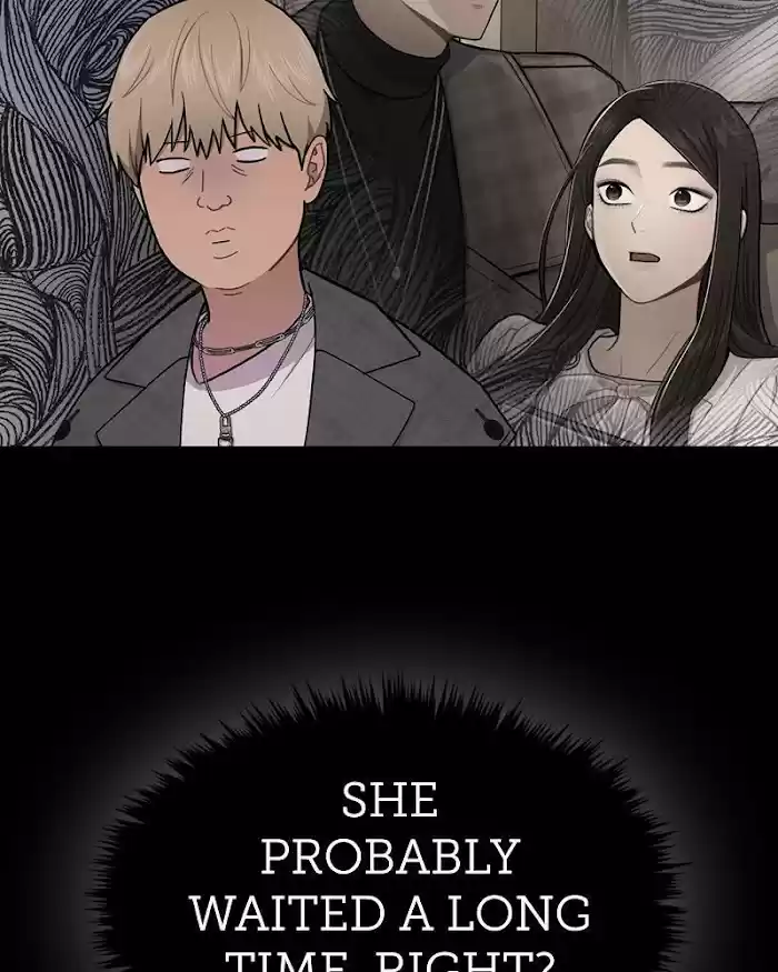 The Hip Guy Chapter 51