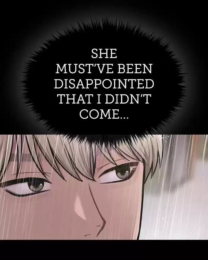 The Hip Guy Chapter 51