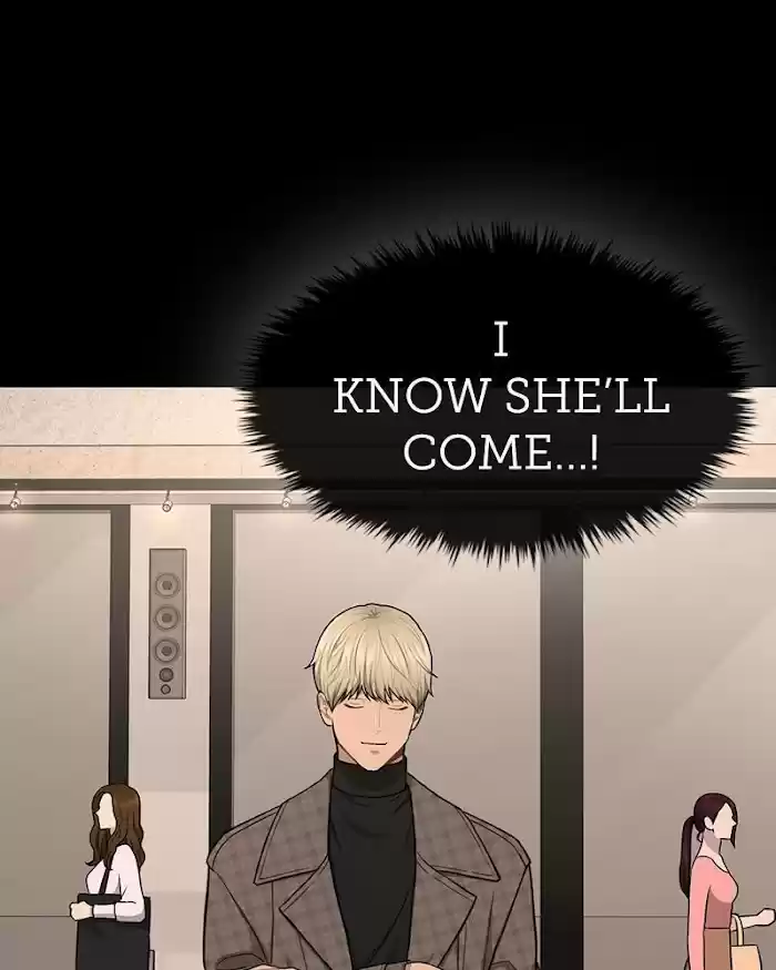 The Hip Guy Chapter 51