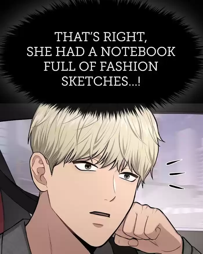 The Hip Guy Chapter 51