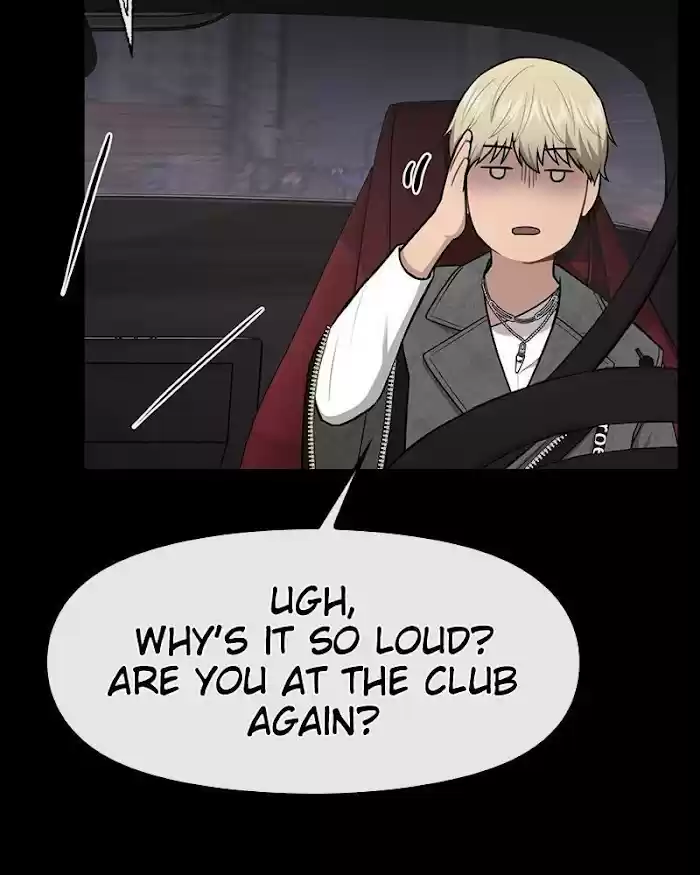 The Hip Guy Chapter 51