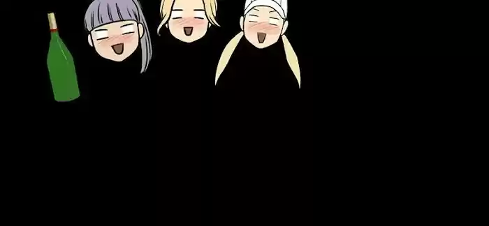 The Hip Guy Chapter 51