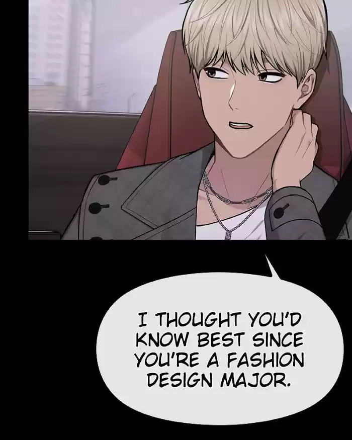 The Hip Guy Chapter 51