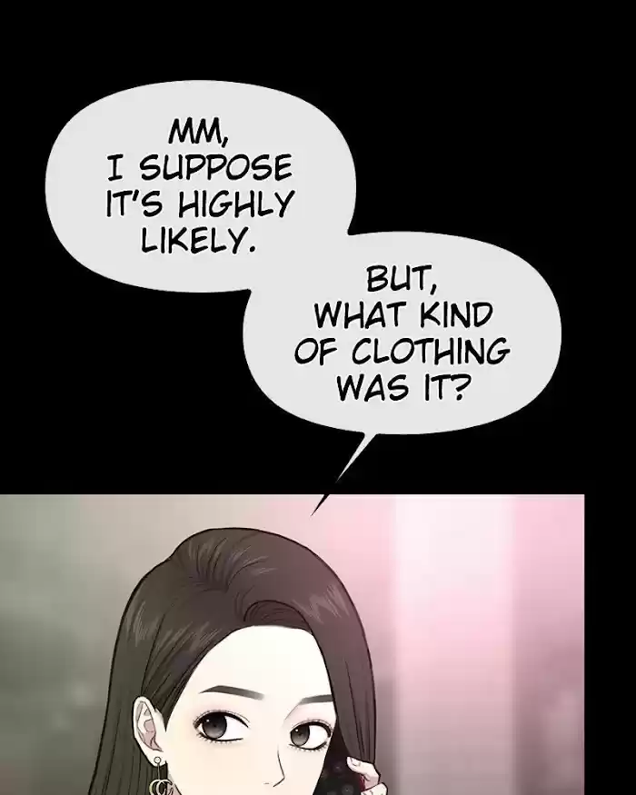 The Hip Guy Chapter 51