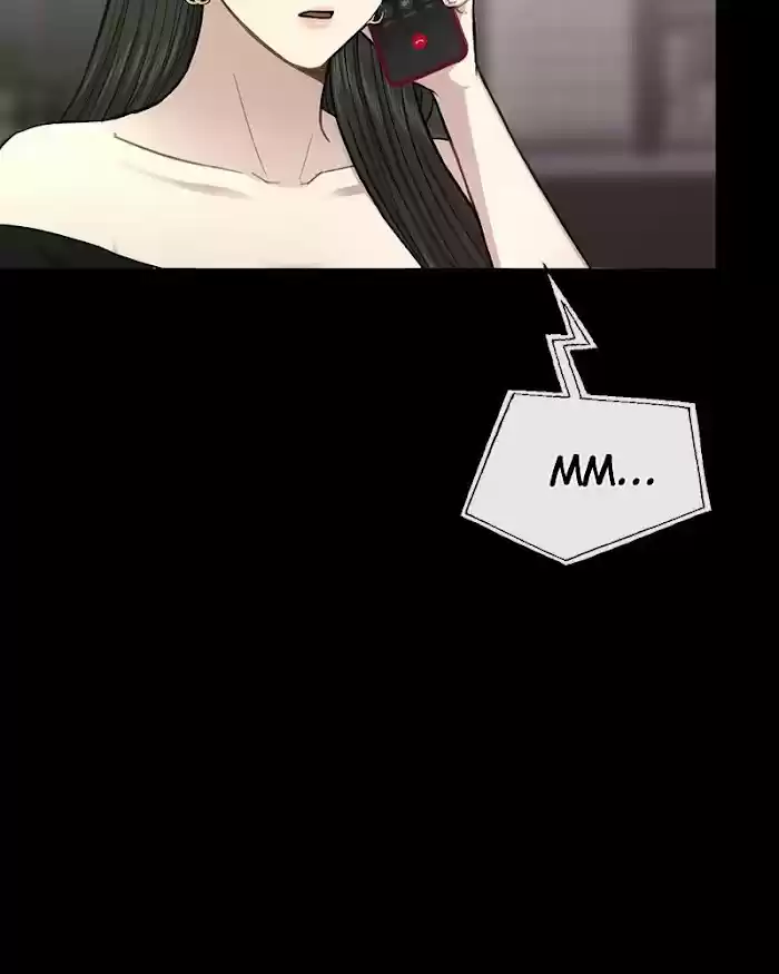 The Hip Guy Chapter 51