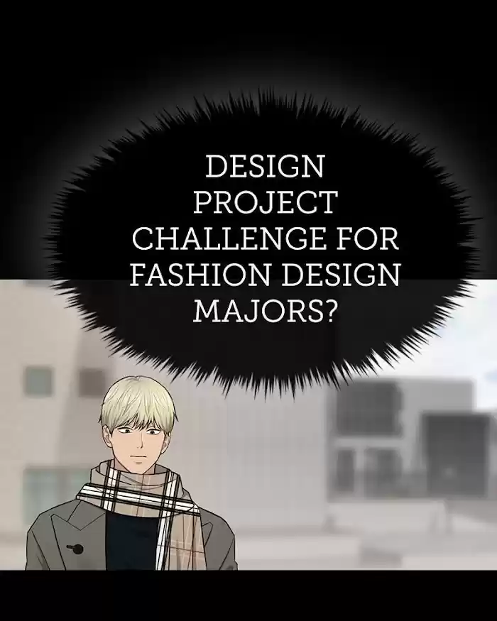 The Hip Guy Chapter 51