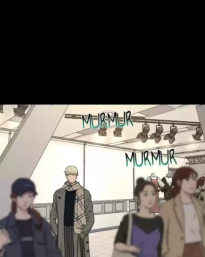 The Hip Guy Chapter 51