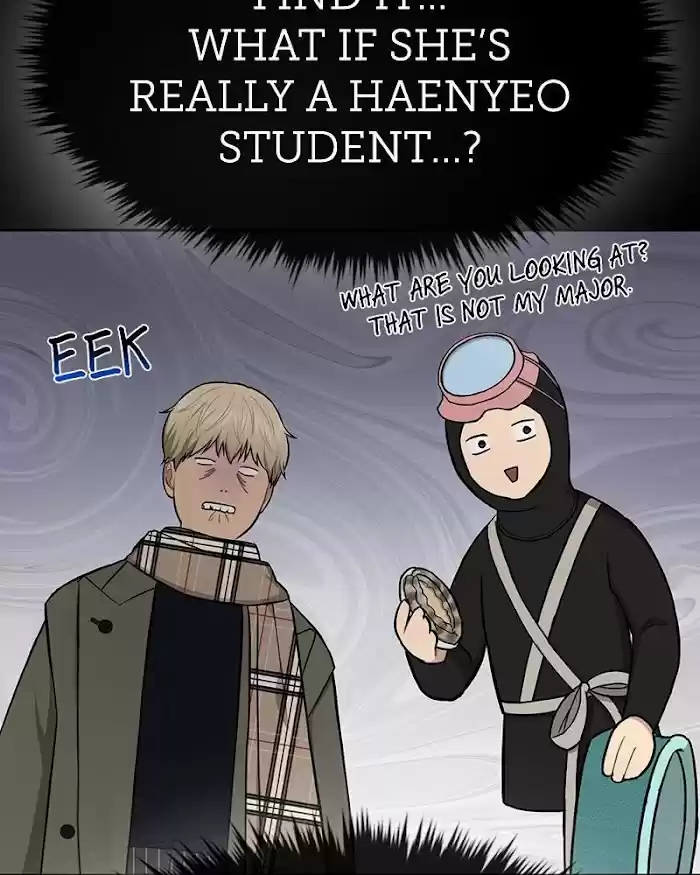 The Hip Guy Chapter 51