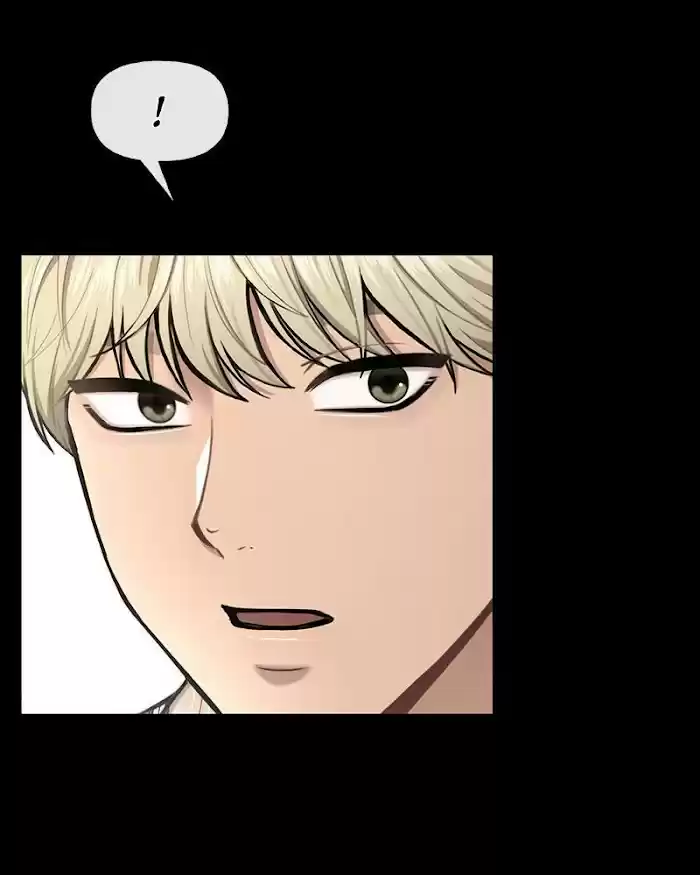 The Hip Guy Chapter 51