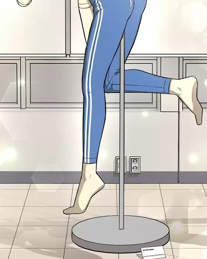 The Hip Guy Chapter 51