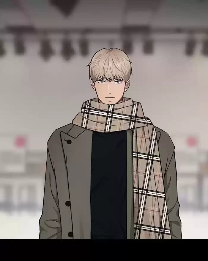 The Hip Guy Chapter 51