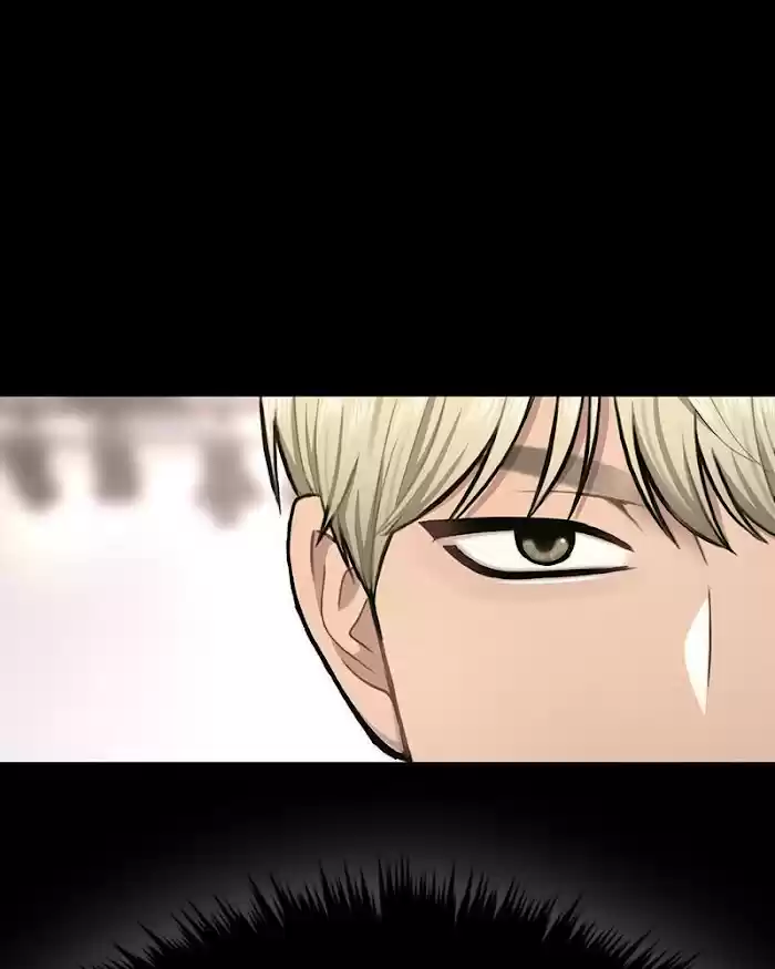 The Hip Guy Chapter 51