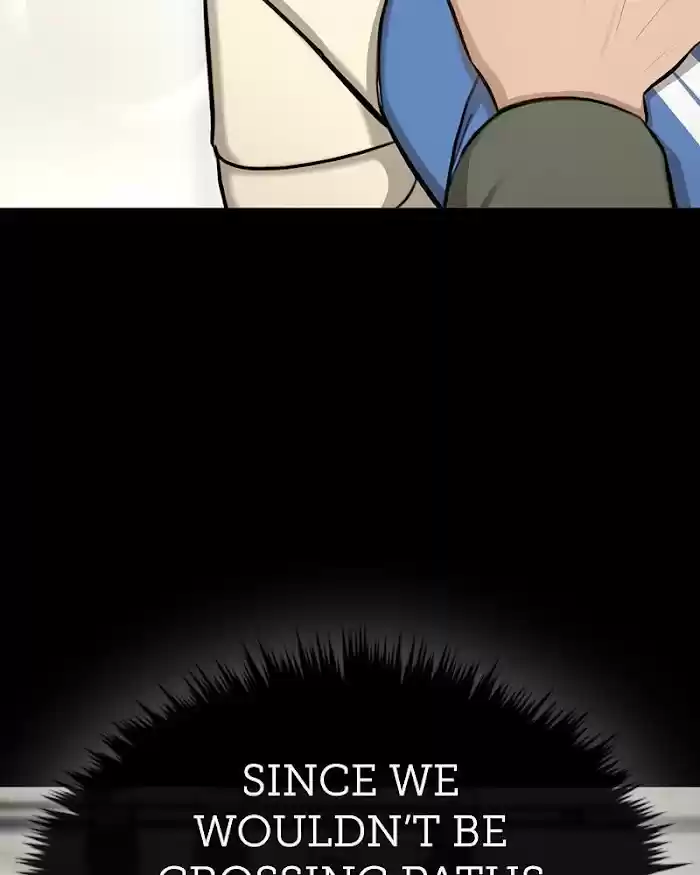 The Hip Guy Chapter 51