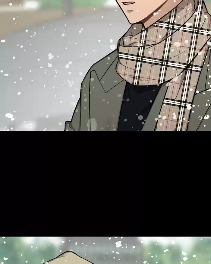 The Hip Guy Chapter 51