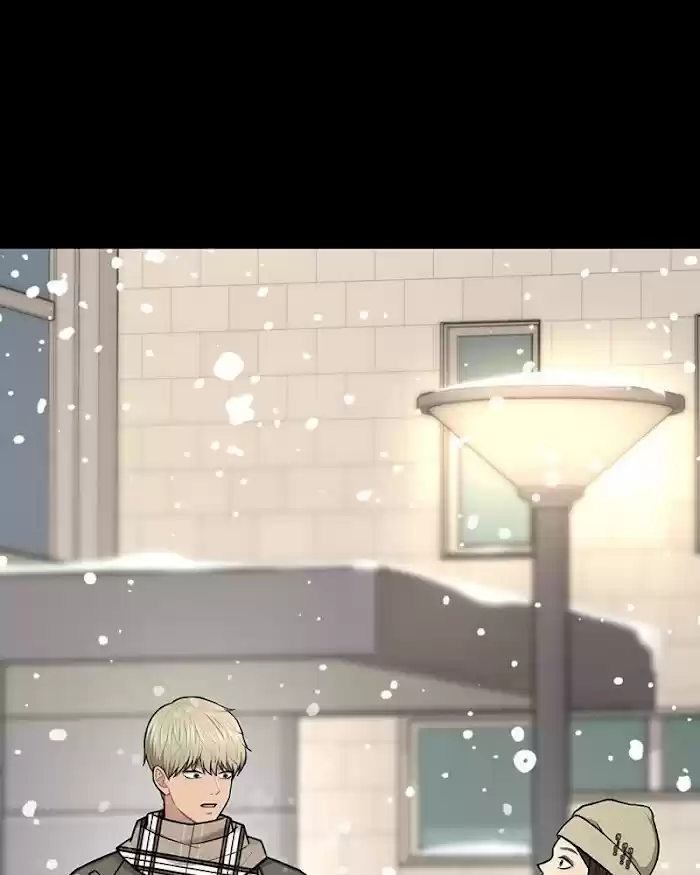 The Hip Guy Chapter 51