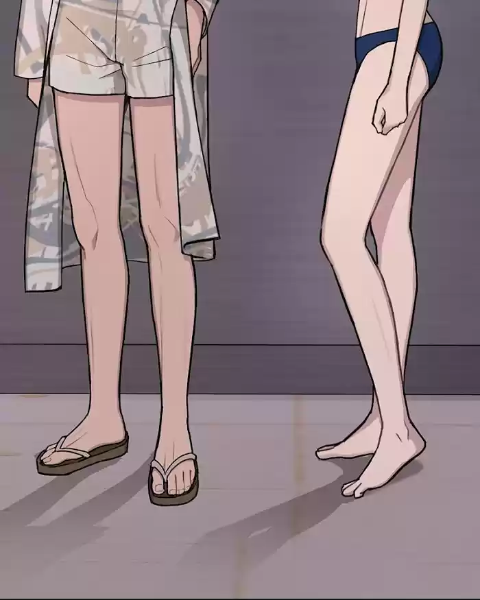 The Hip Guy Chapter 51