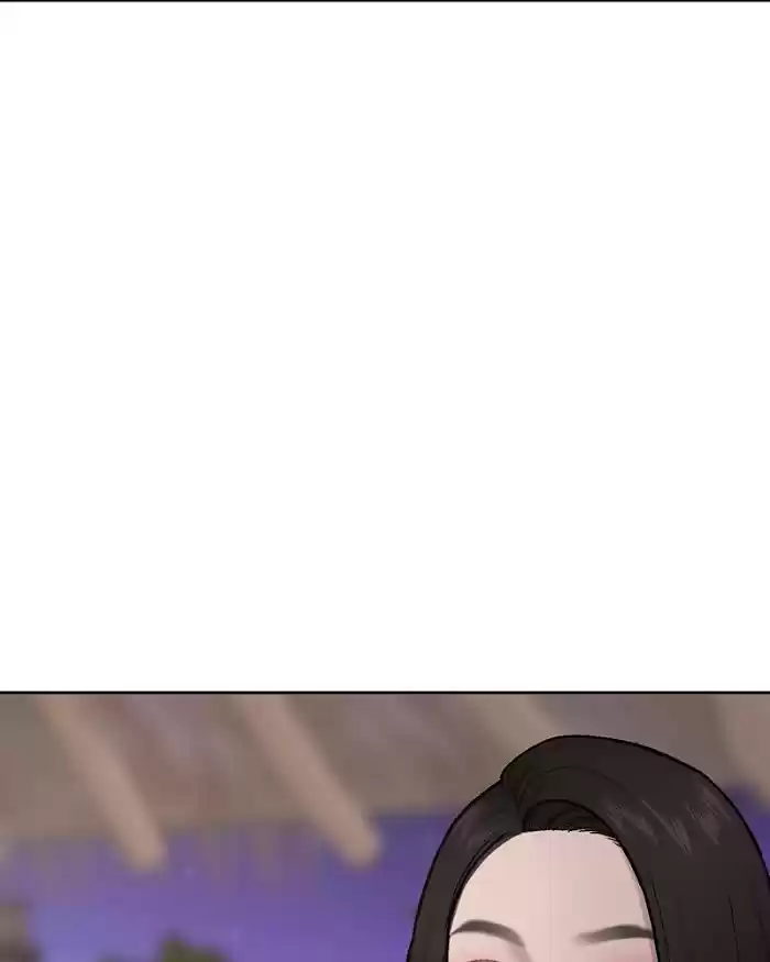 The Hip Guy Chapter 51