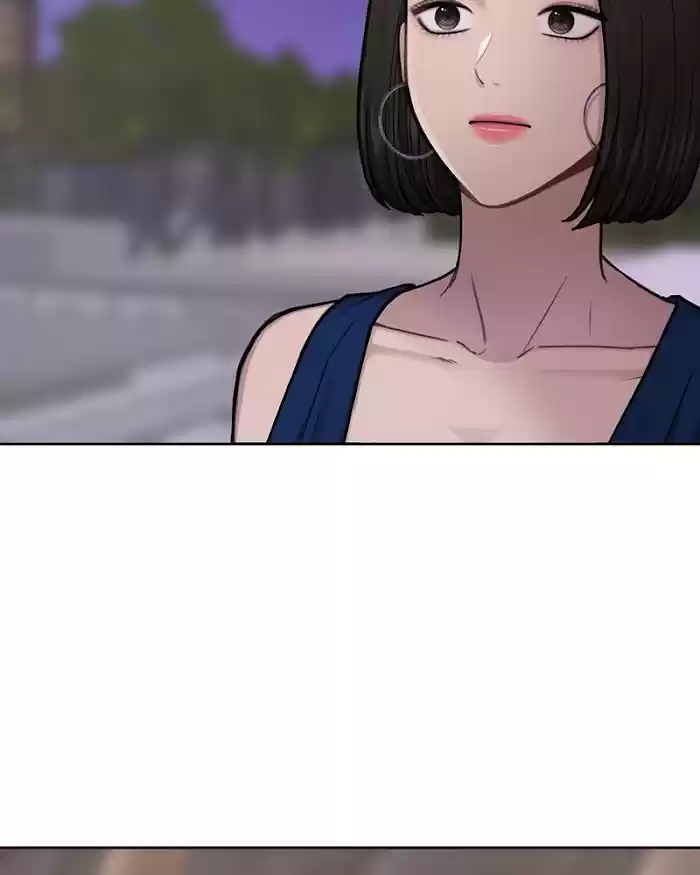 The Hip Guy Chapter 51