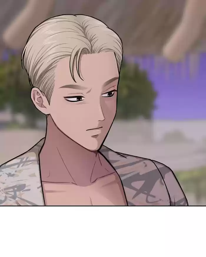 The Hip Guy Chapter 51