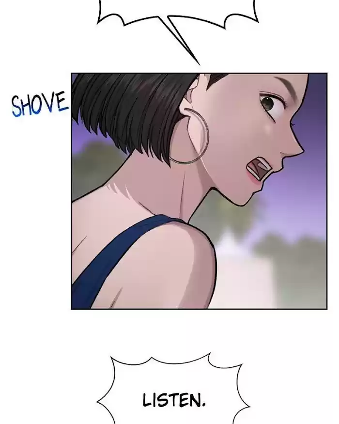 The Hip Guy Chapter 51