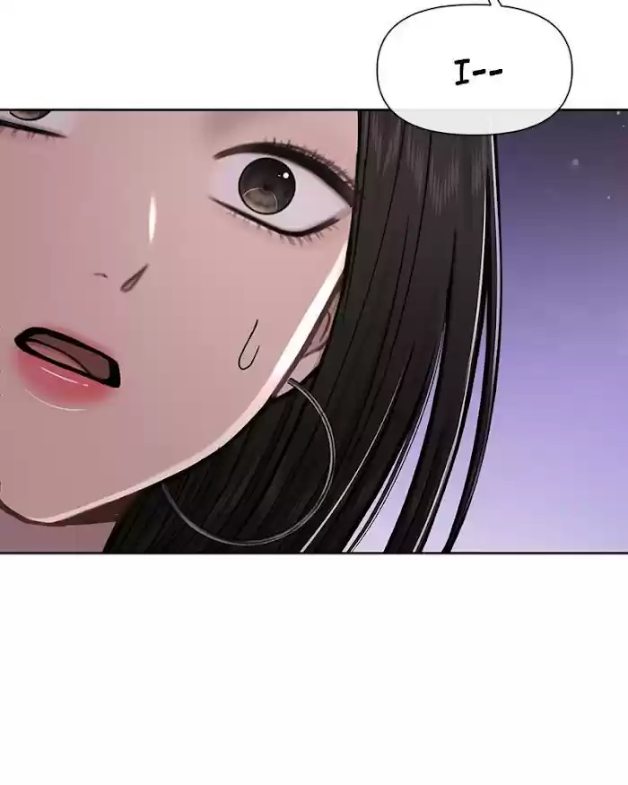 The Hip Guy Chapter 51