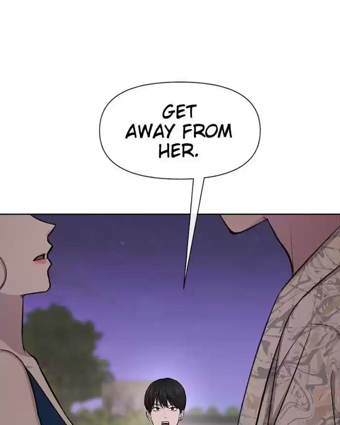 The Hip Guy Chapter 51