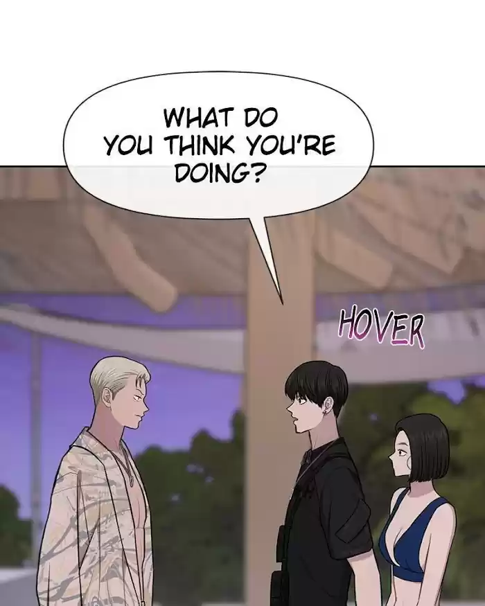 The Hip Guy Chapter 51