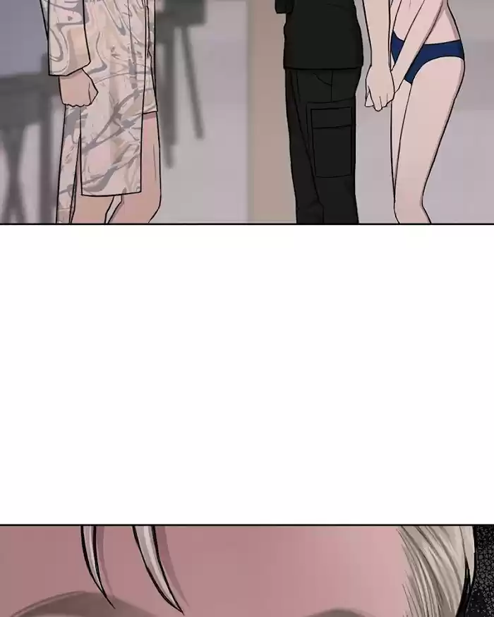 The Hip Guy Chapter 51